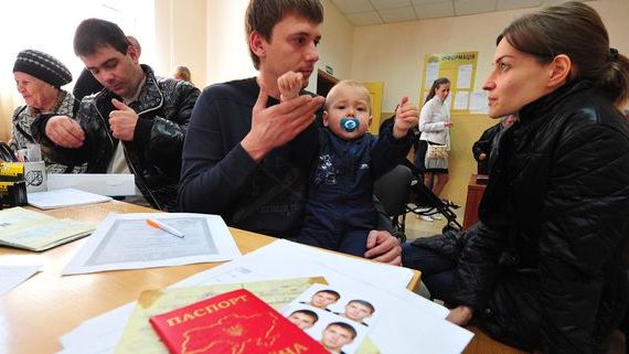 прописка в Химках